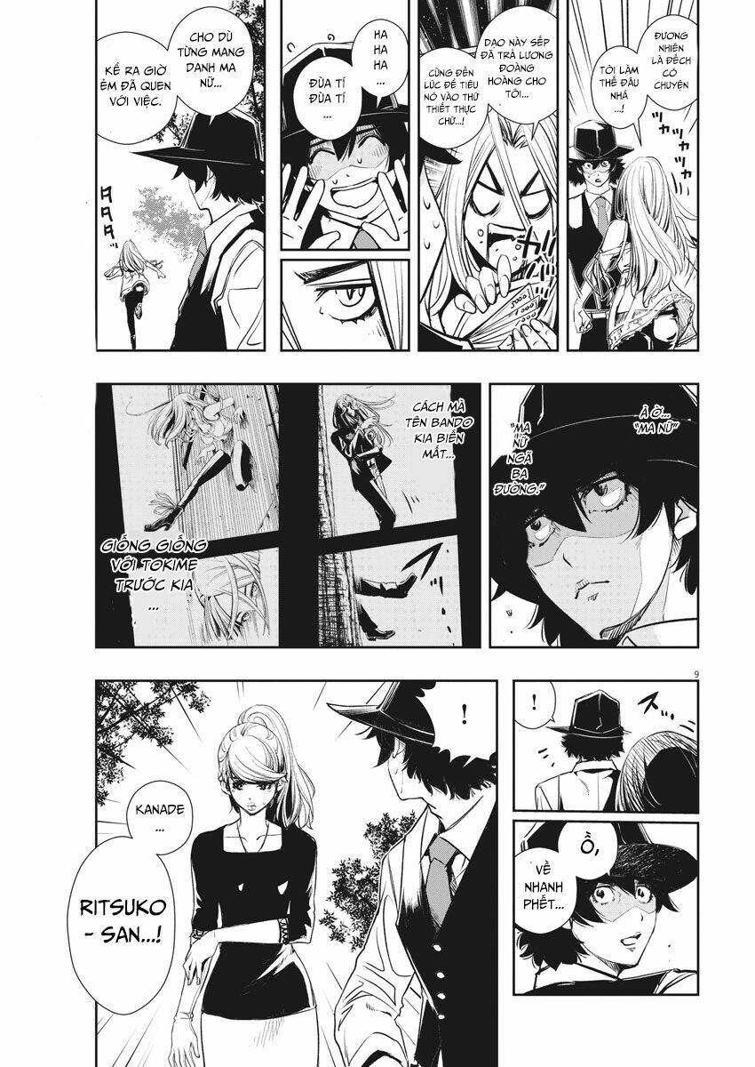 Thám Tử Fuuto Chapter 34 - Trang 13