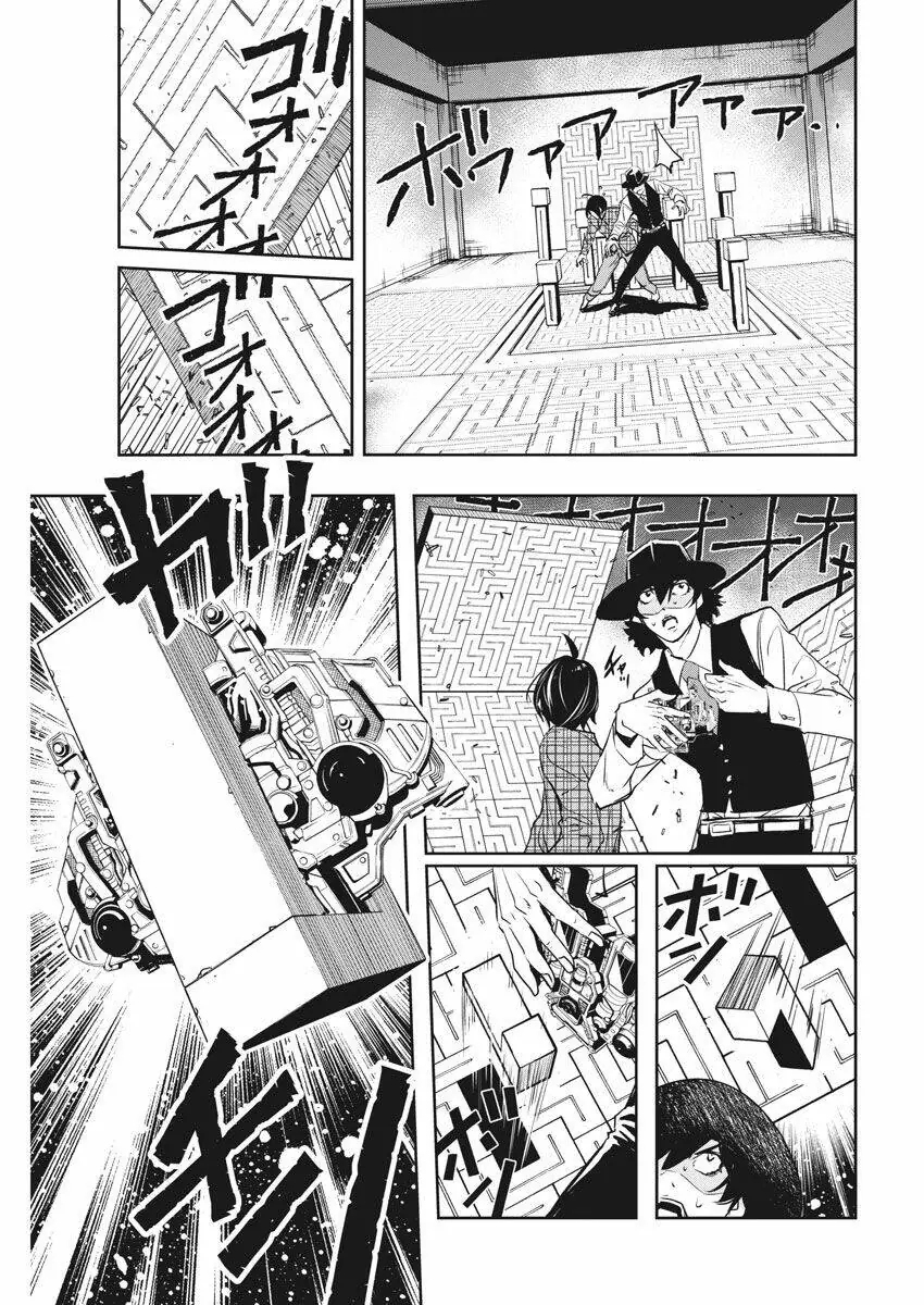 Thám Tử Fuuto Chapter 34 - Trang 19