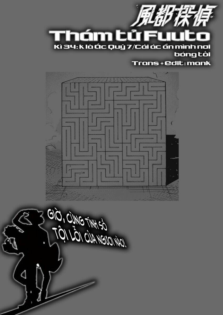 Thám Tử Fuuto Chapter 34 - Trang 4
