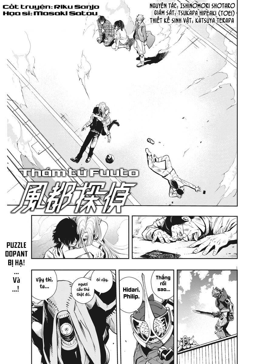 Thám Tử Fuuto Chapter 37 - Trang 4