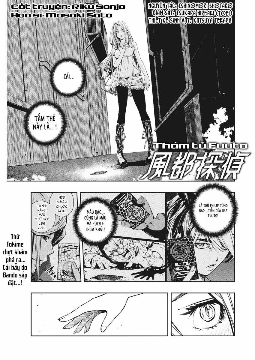 Thám Tử Fuuto Chapter 39 - Trang 5