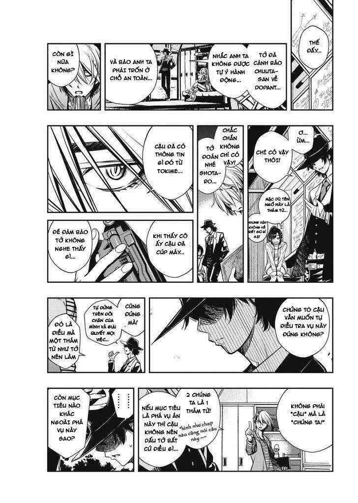 Thám Tử Fuuto Chapter 4 - Trang 11