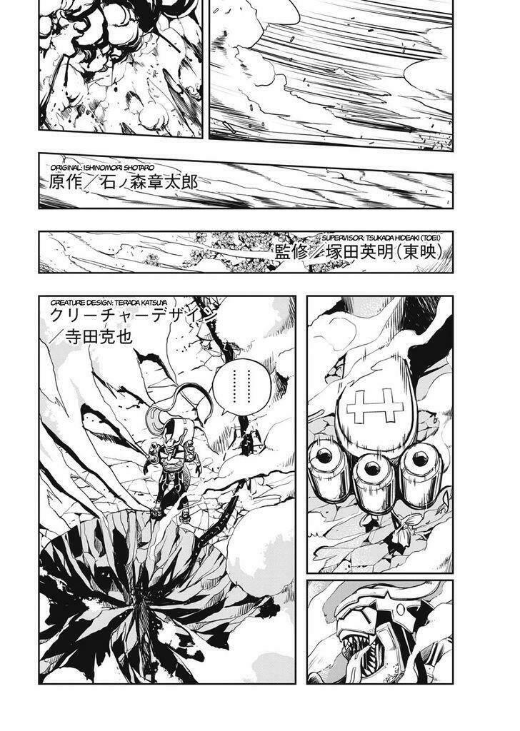 Thám Tử Fuuto Chapter 4 - Trang 4