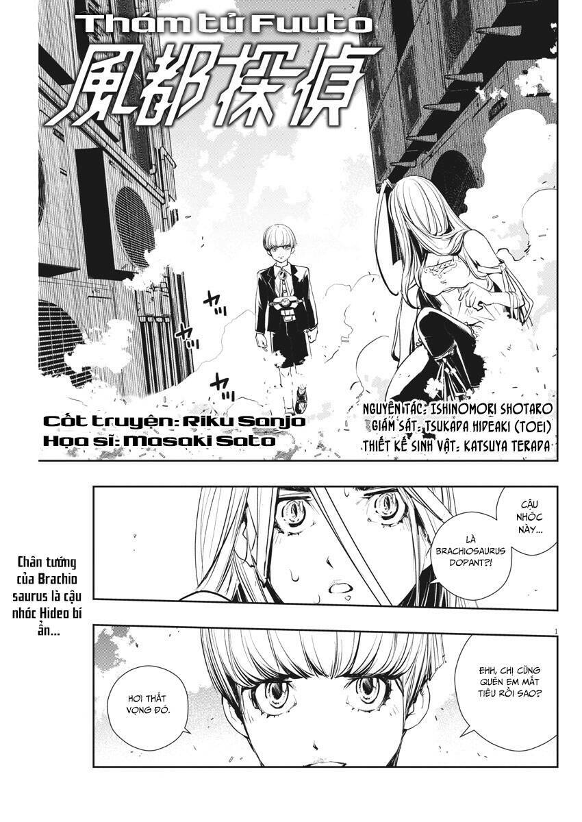 Thám Tử Fuuto Chapter 41 - Trang 5