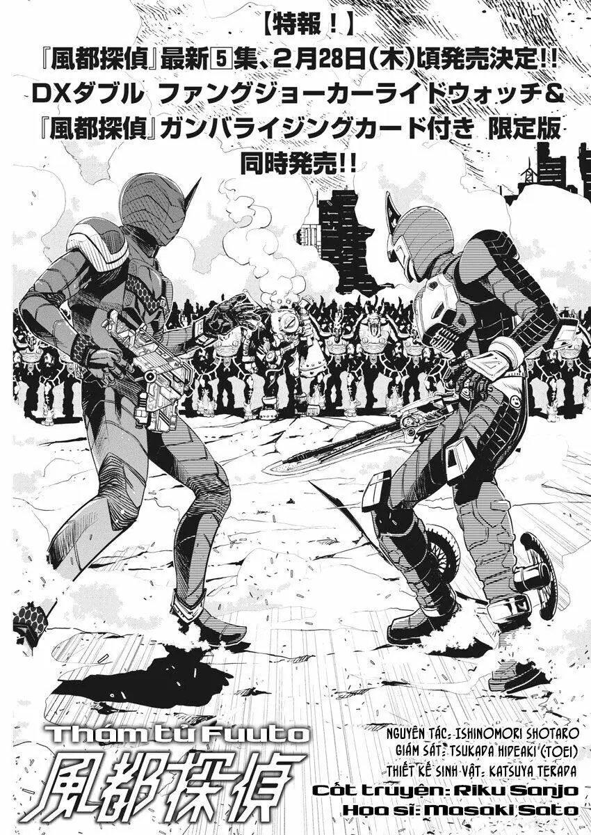 Thám Tử Fuuto Chapter 42 - Trang 5