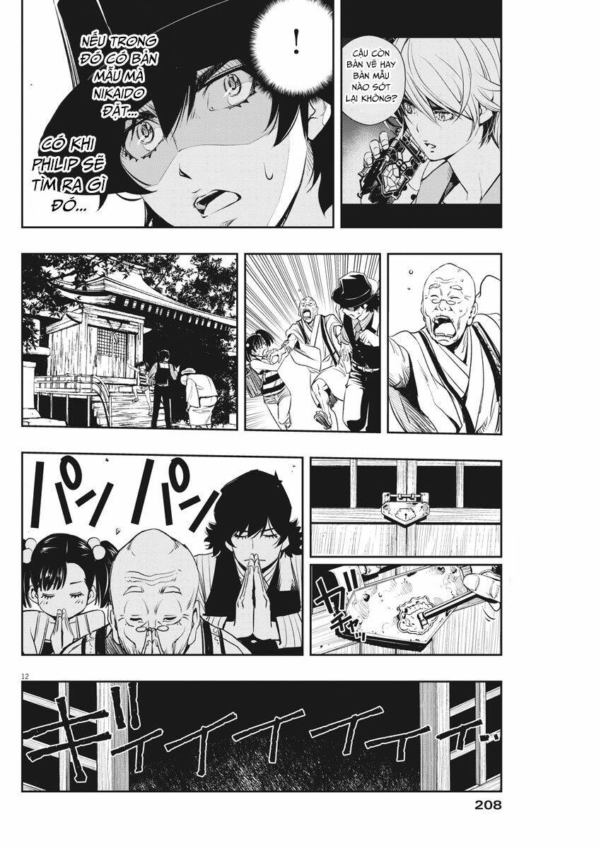 Thám Tử Fuuto Chapter 43 - Trang 16