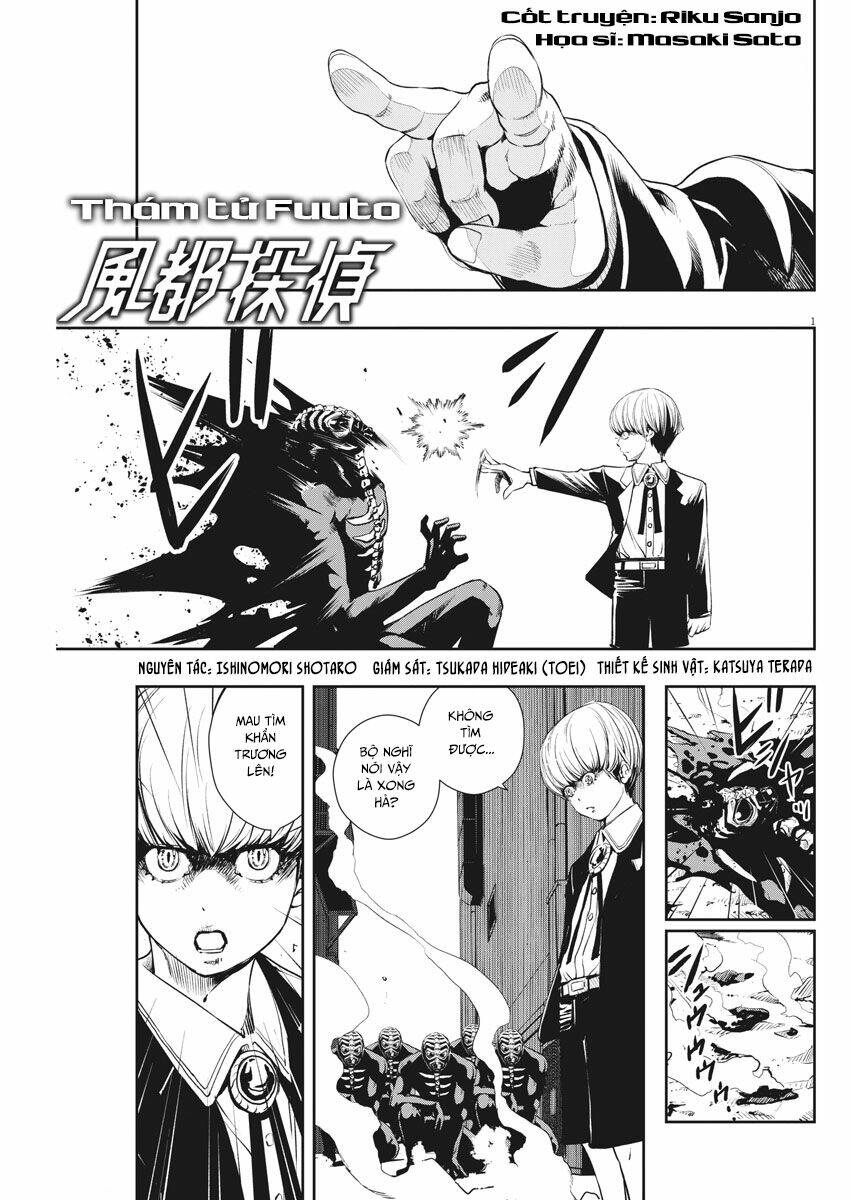 Thám Tử Fuuto Chapter 44 - Trang 5
