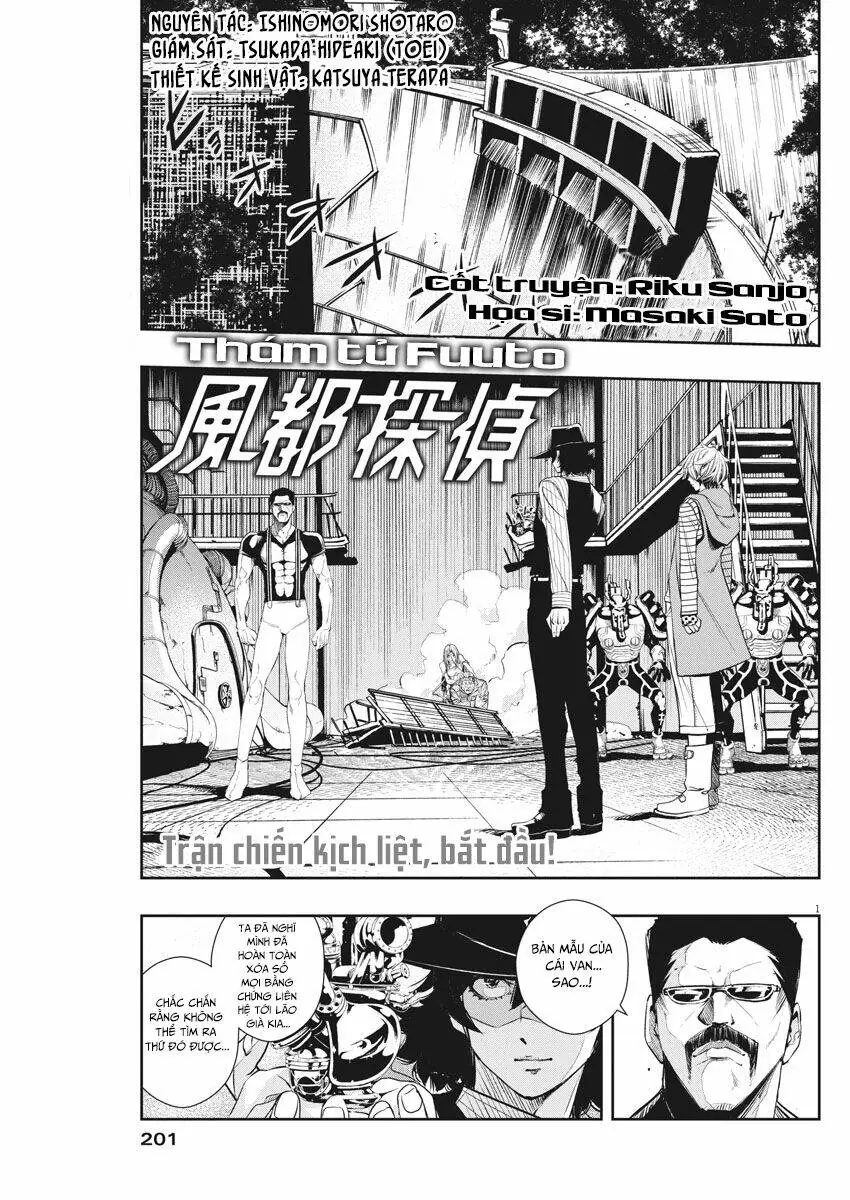 Thám Tử Fuuto Chapter 45 - Trang 6