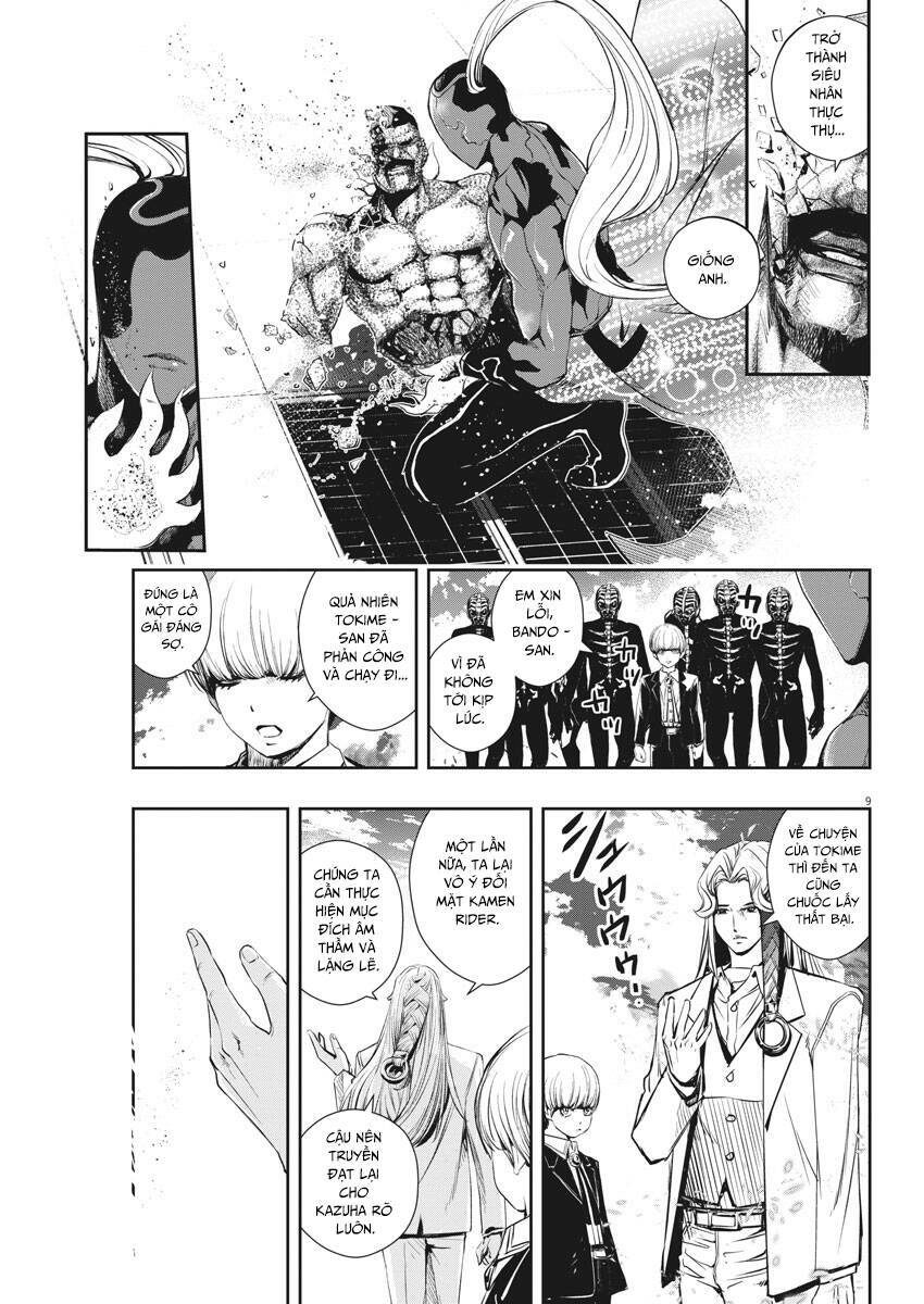 Thám Tử Fuuto Chapter 46 - Trang 13
