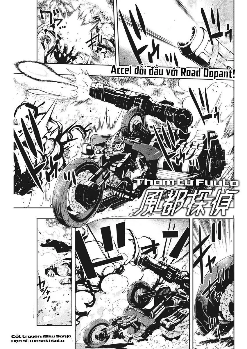 Thám Tử Fuuto Chapter 46 - Trang 5