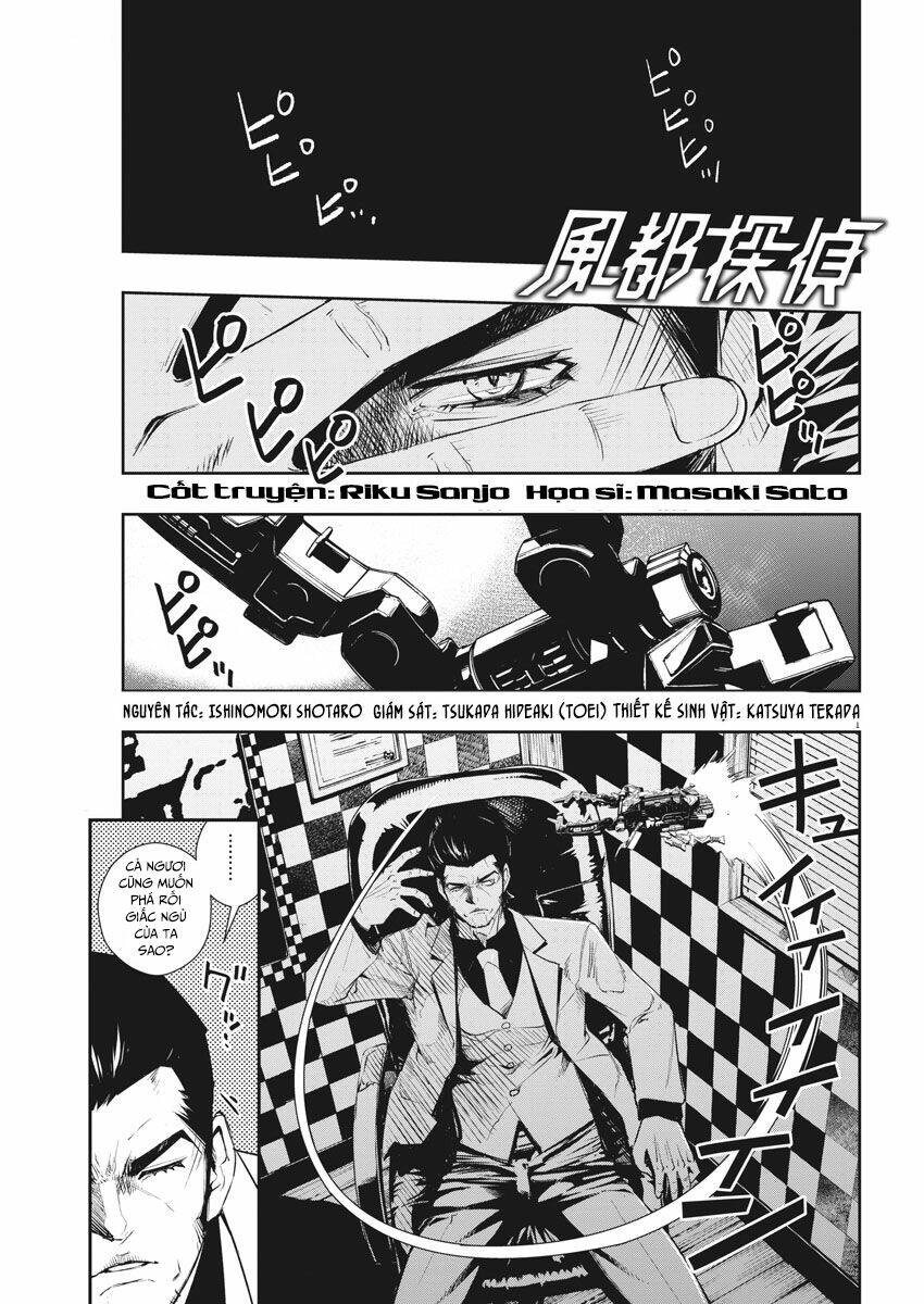 Thám Tử Fuuto Chapter 48 - Trang 5
