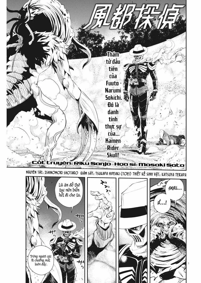 Thám Tử Fuuto Chapter 49 - Trang 5