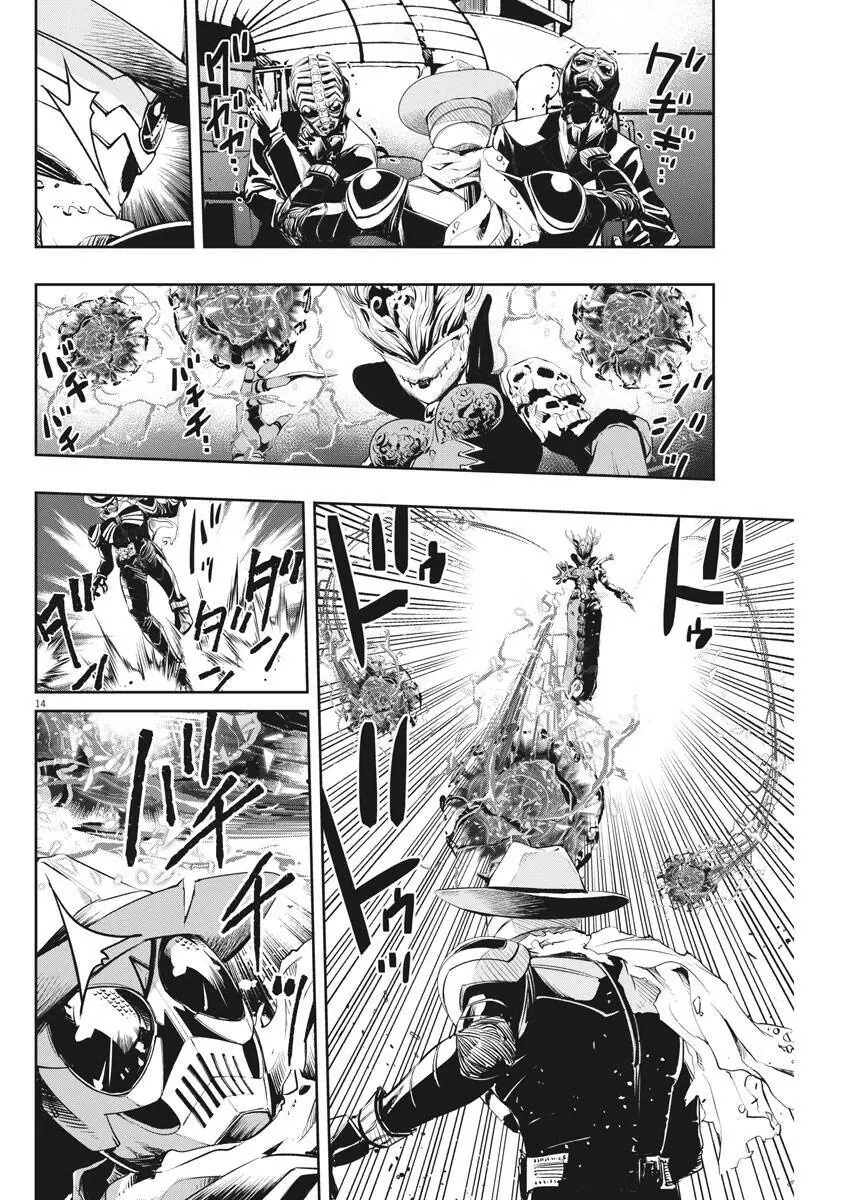 Thám Tử Fuuto Chapter 51 - Trang 17