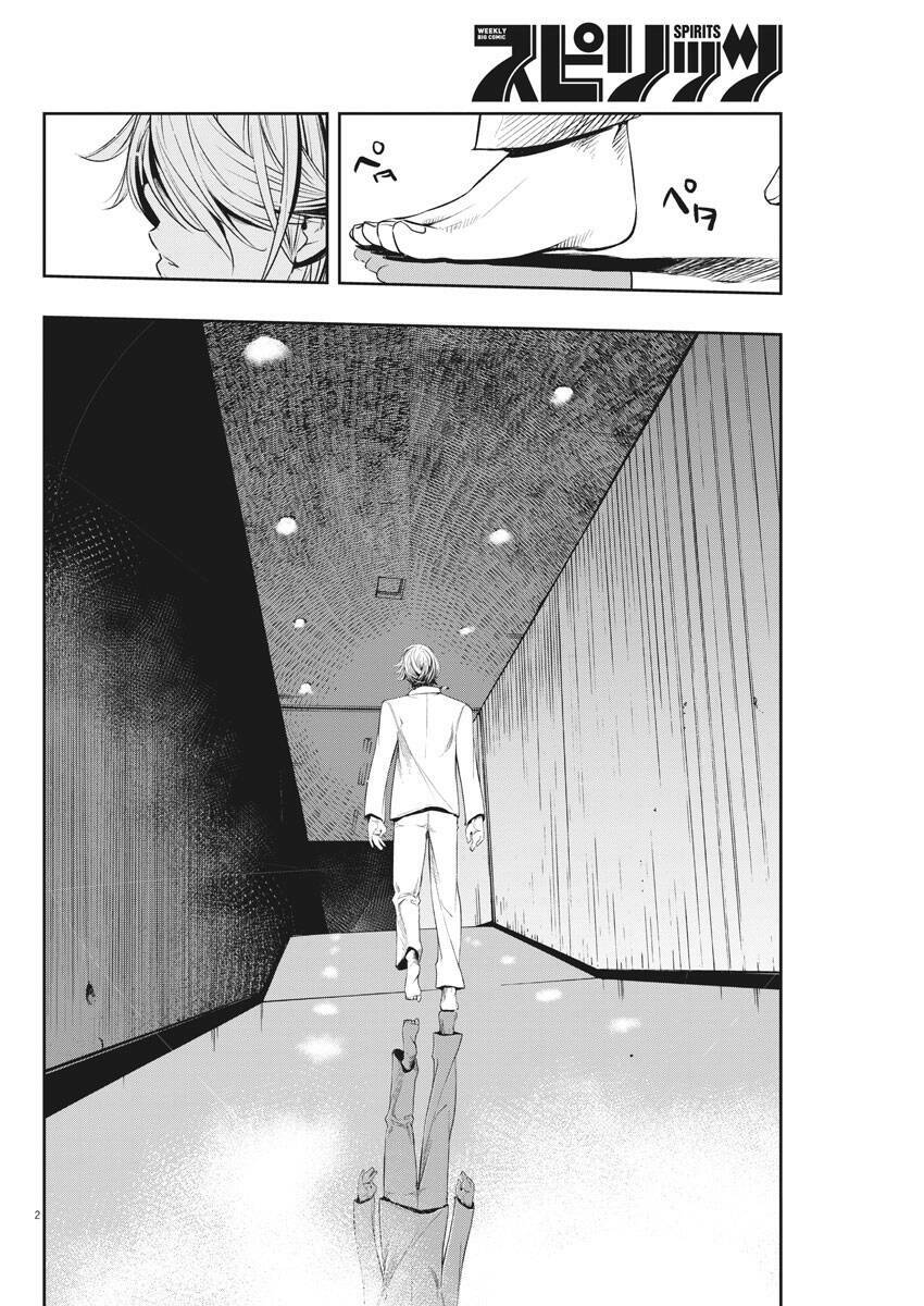 Thám Tử Fuuto Chapter 51 - Trang 6