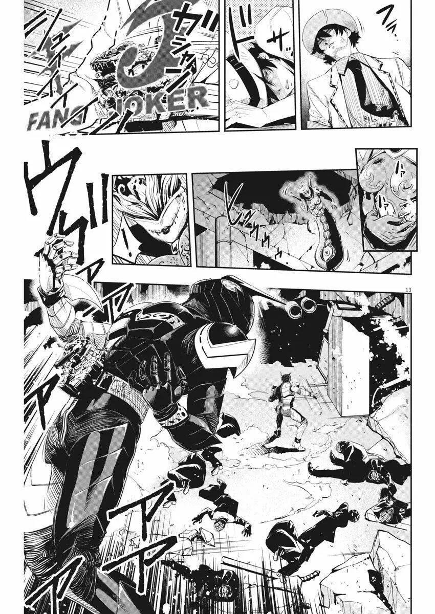 Thám Tử Fuuto Chapter 54 - Trang 15