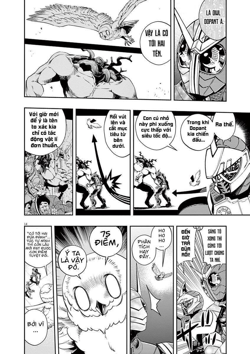 Thám Tử Fuuto Chapter 60 - Trang 17