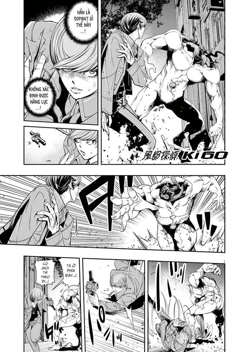 Thám Tử Fuuto Chapter 60 - Trang 5