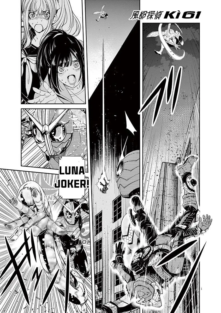 Thám Tử Fuuto Chapter 61 - Trang 5