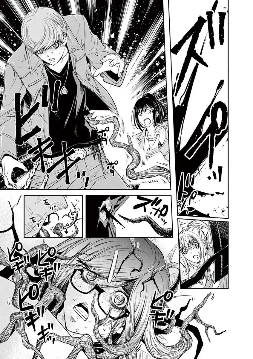 Thám Tử Fuuto Chapter 62 - Trang 18