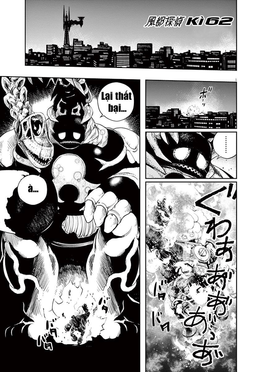 Thám Tử Fuuto Chapter 62 - Trang 5