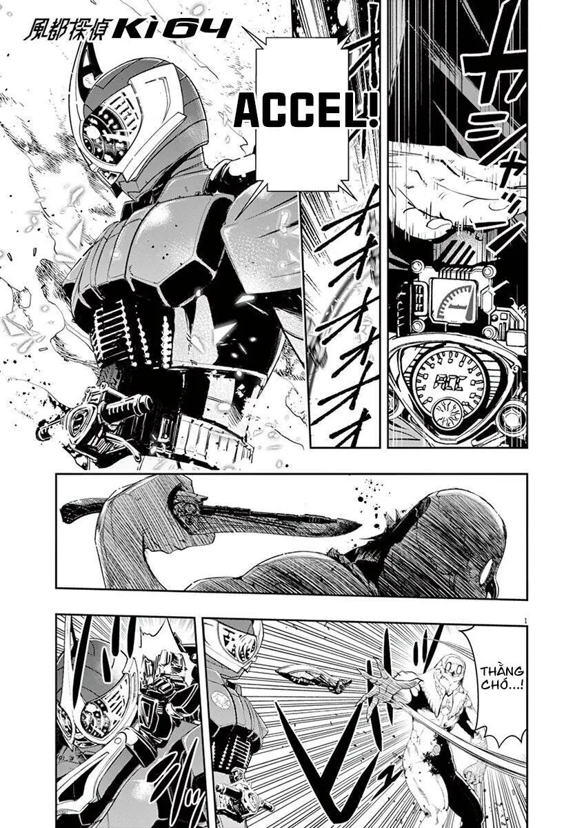 Thám Tử Fuuto Chapter 64 - Trang 5