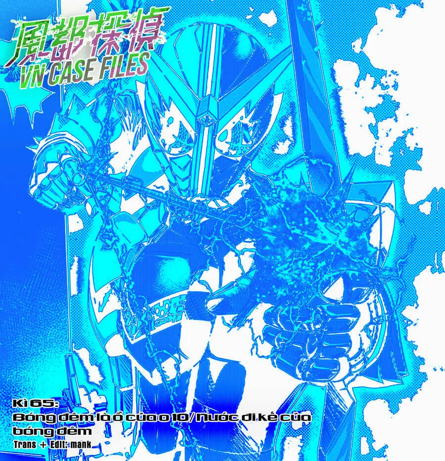 Thám Tử Fuuto Chapter 65 - Trang 5