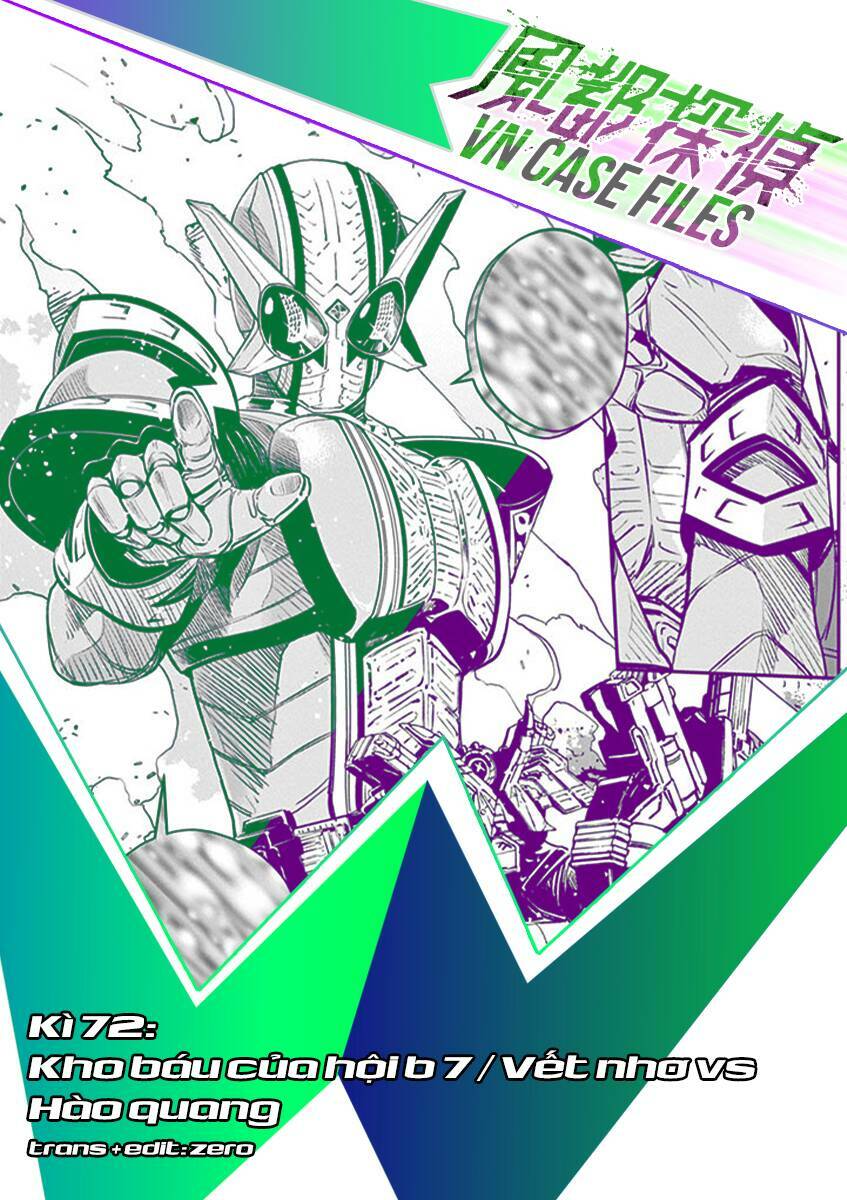Thám Tử Fuuto Chapter 72 - Trang 5