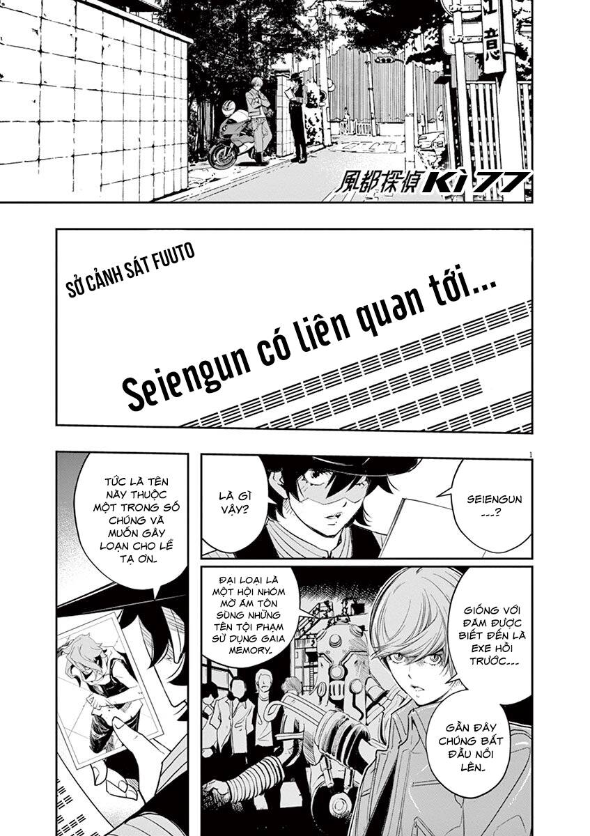 Thám Tử Fuuto Chapter 77 - Trang 4