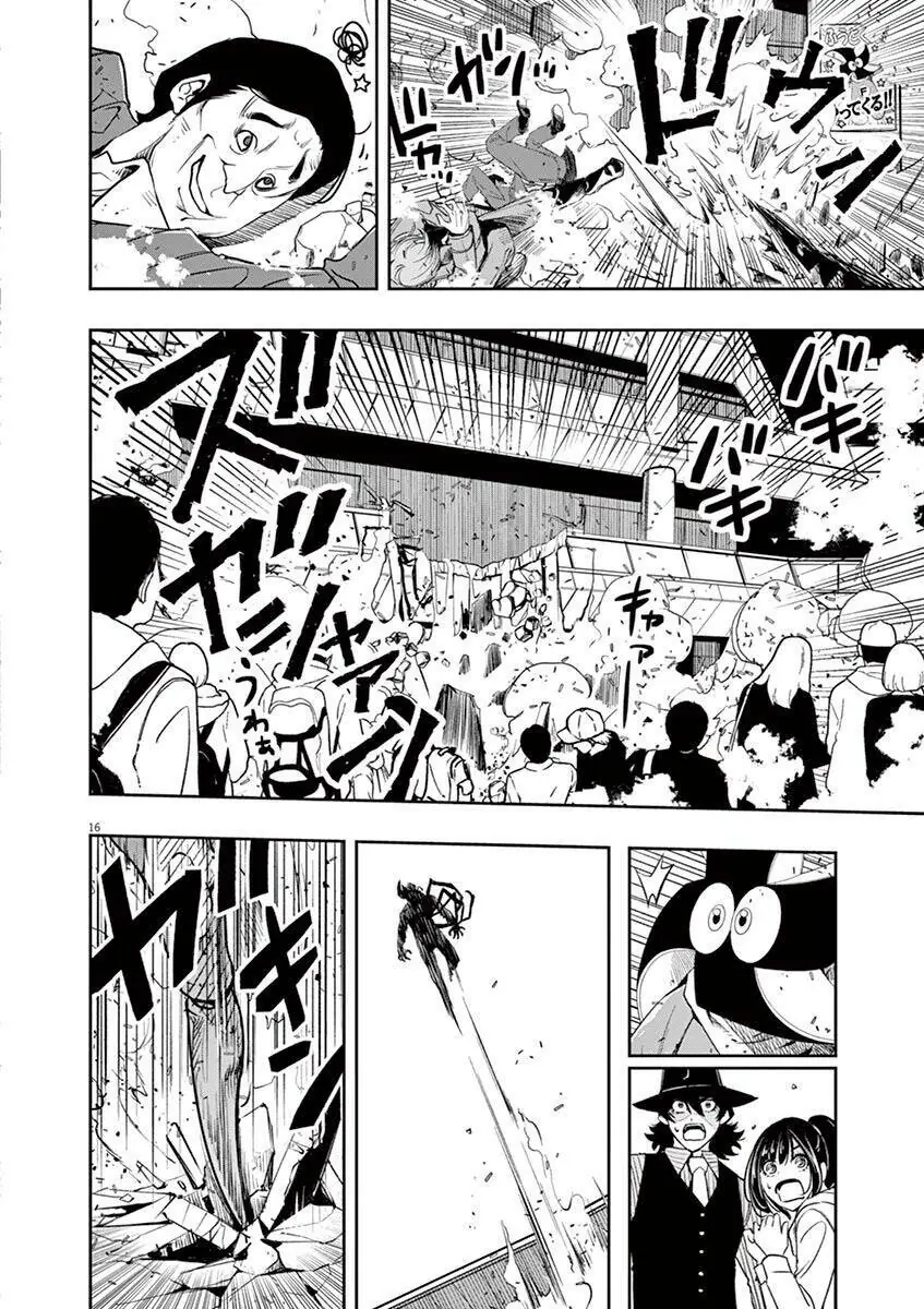 Thám Tử Fuuto Chapter 78 - Trang 19