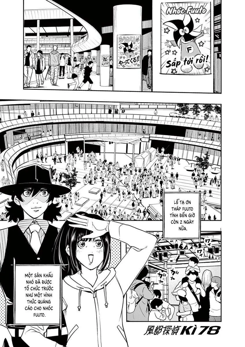 Thám Tử Fuuto Chapter 78 - Trang 4
