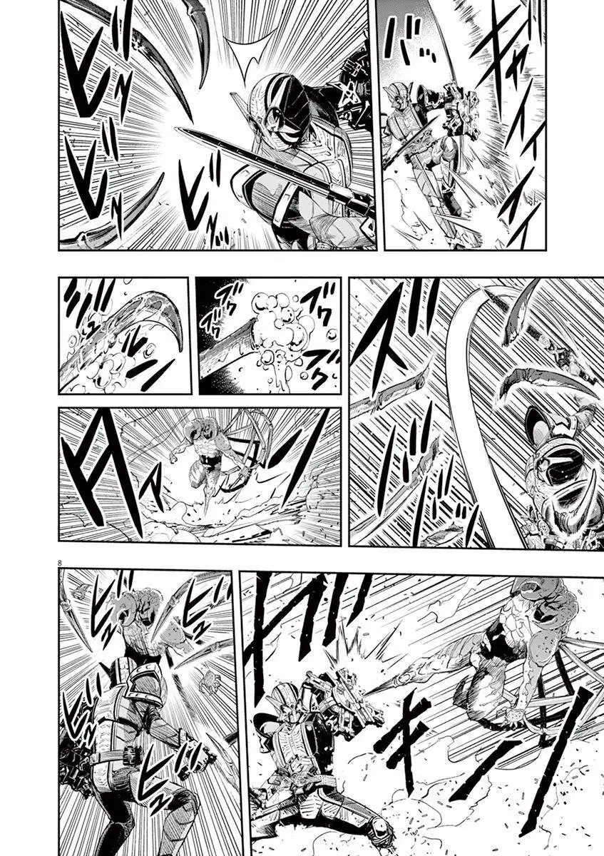 Thám Tử Fuuto Chapter 79 - Trang 10