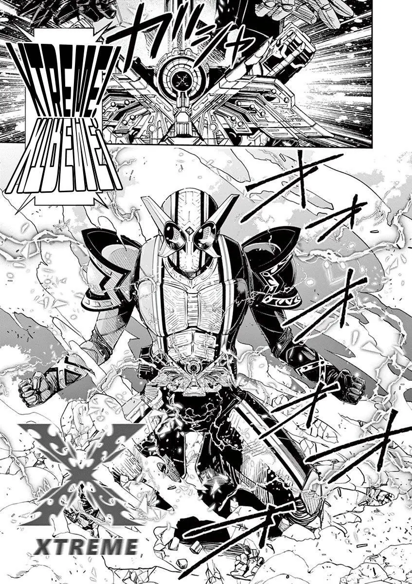 Thám Tử Fuuto Chapter 79 - Trang 7