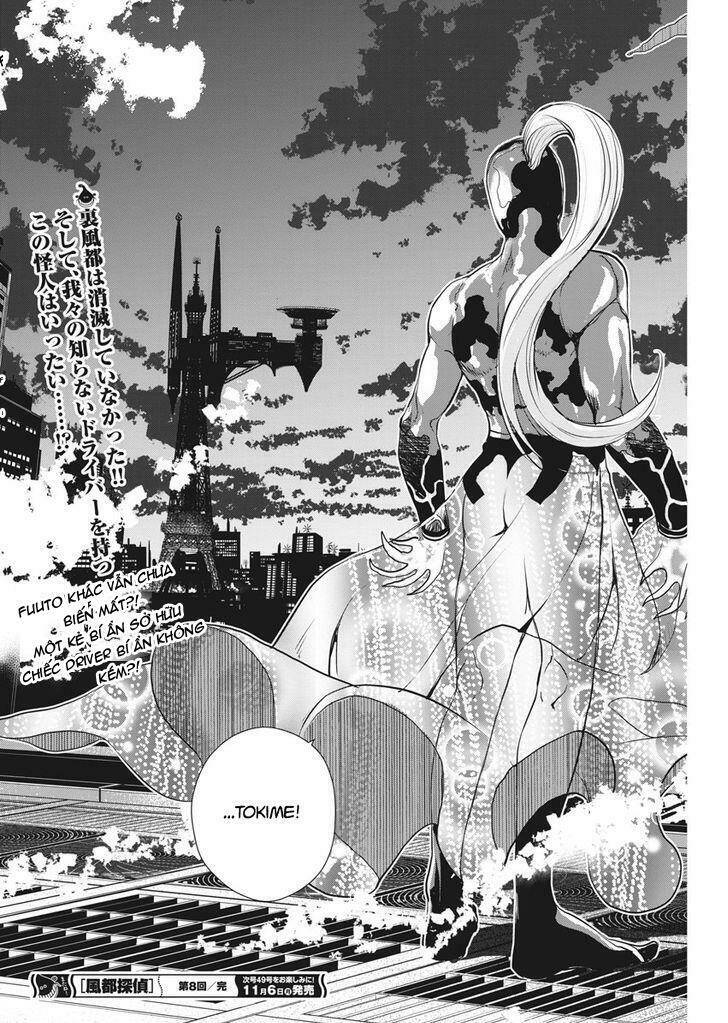 Thám Tử Fuuto Chapter 8 - Trang 18