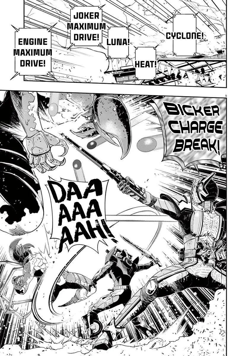 Thám Tử Fuuto Chapter 80 - Trang 13