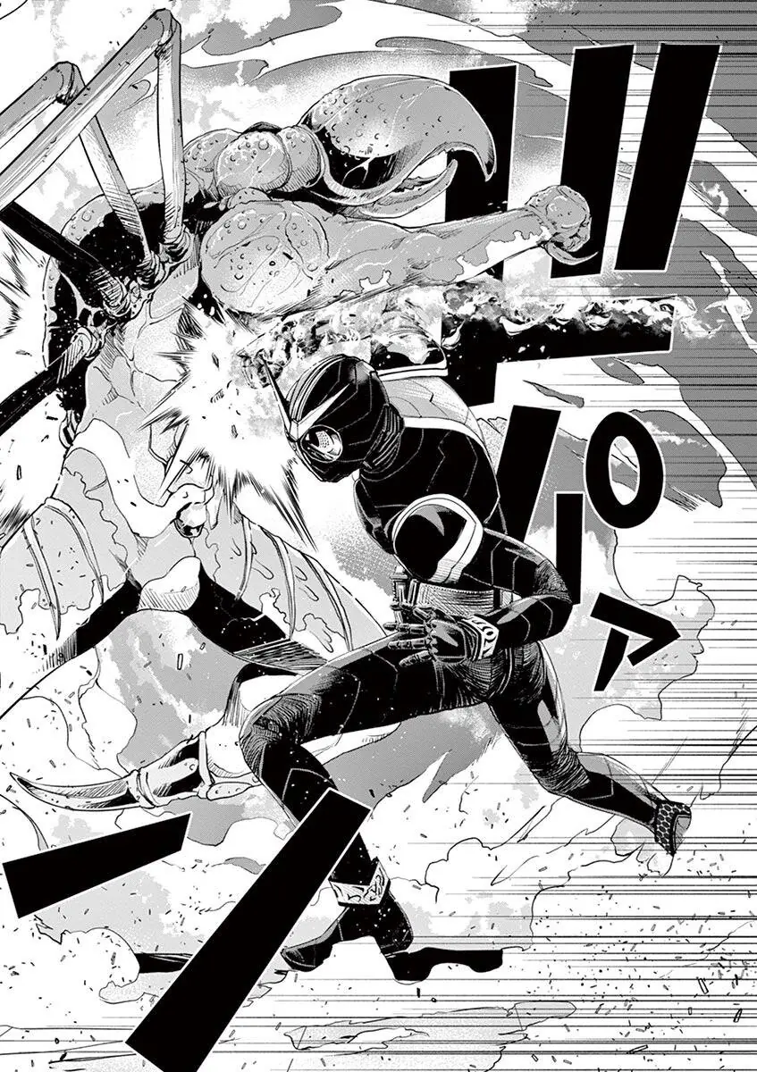 Thám Tử Fuuto Chapter 82 - Trang 24
