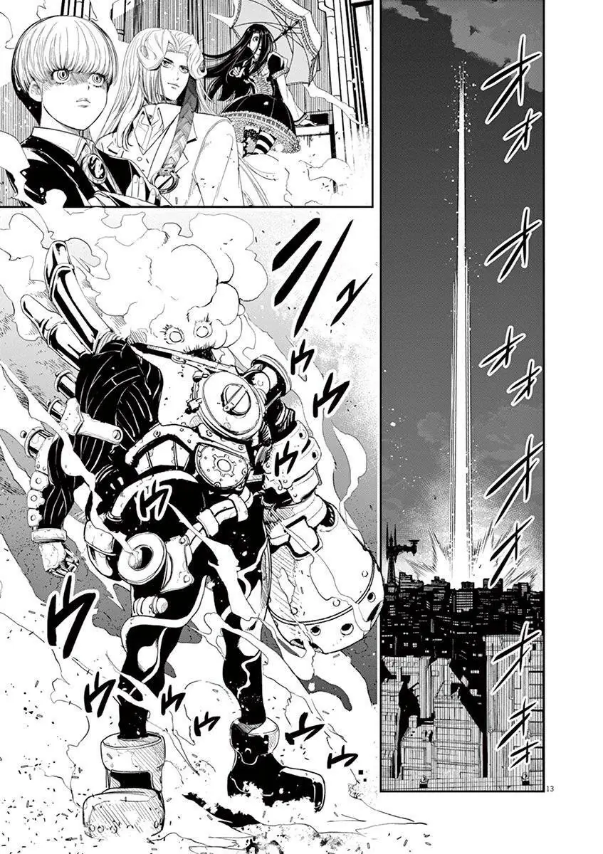 Thám Tử Fuuto Chapter 84 - Trang 17