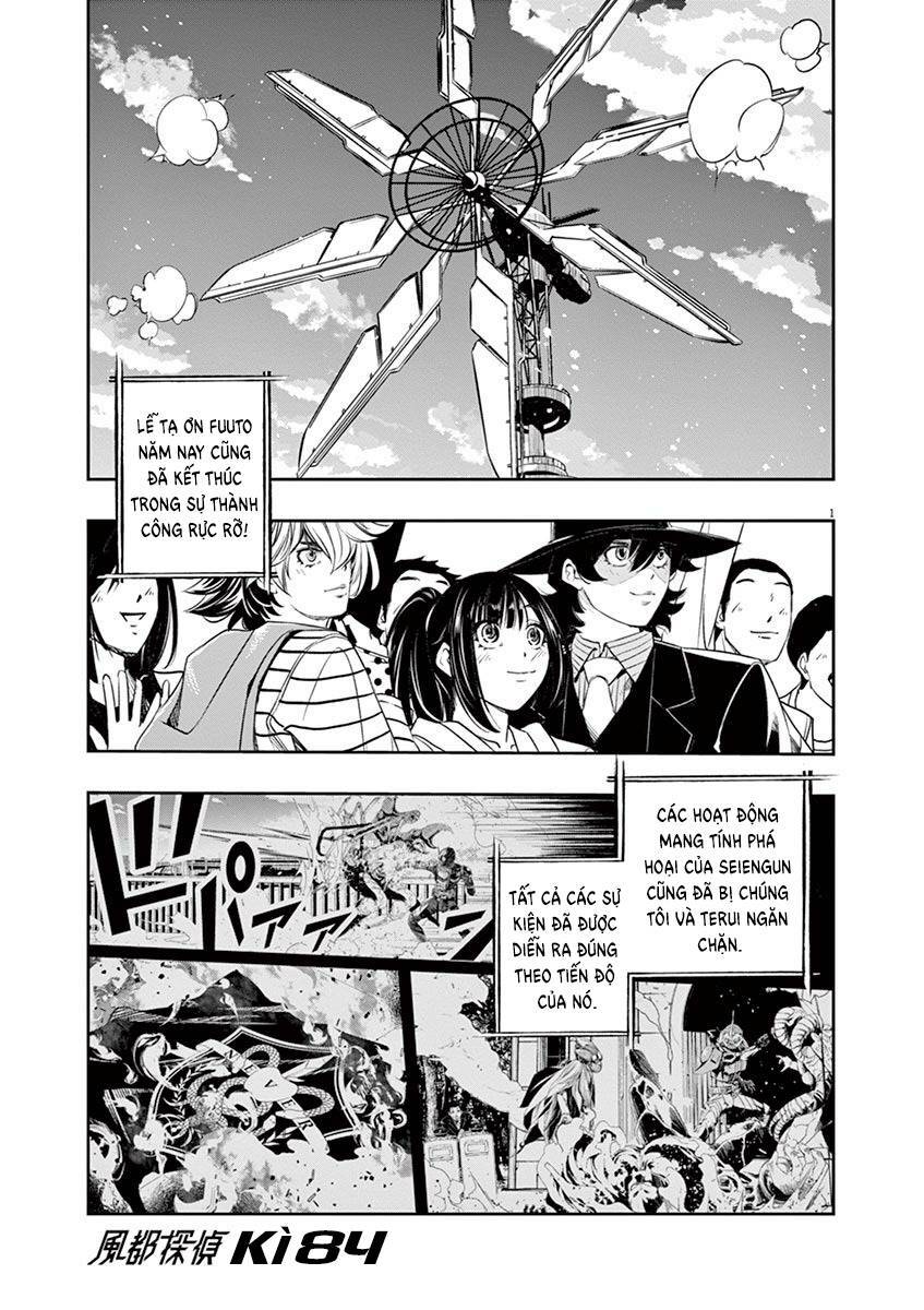 Thám Tử Fuuto Chapter 84 - Trang 5