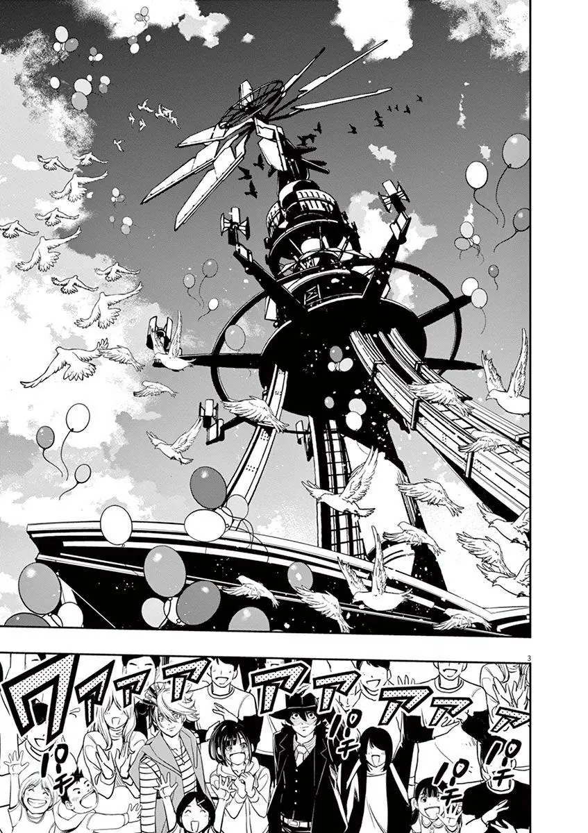 Thám Tử Fuuto Chapter 84 - Trang 7