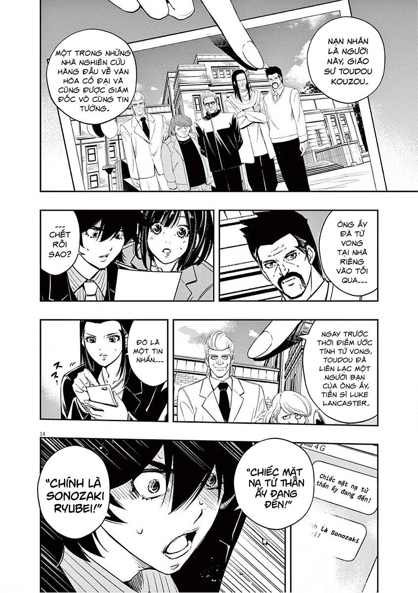 Thám Tử Fuuto Chapter 85 - Trang 16