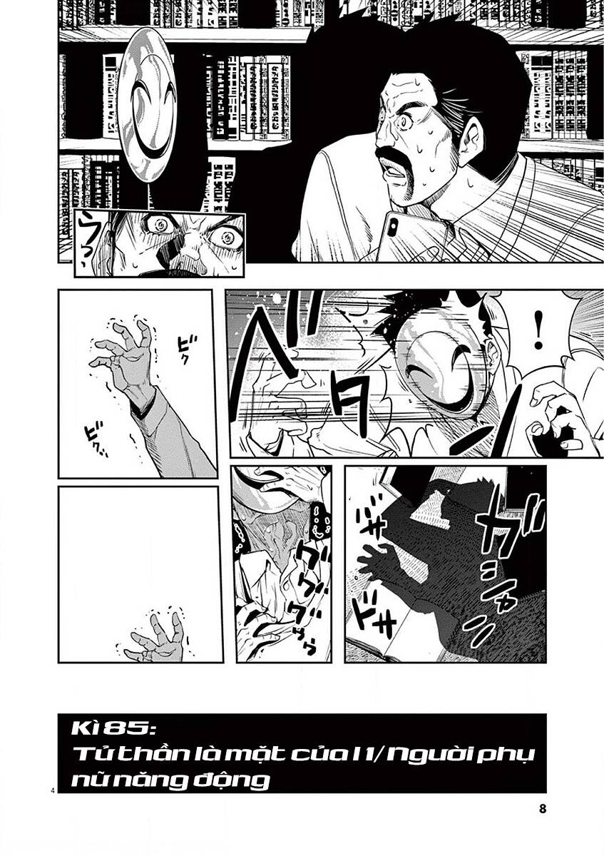 Thám Tử Fuuto Chapter 85 - Trang 7