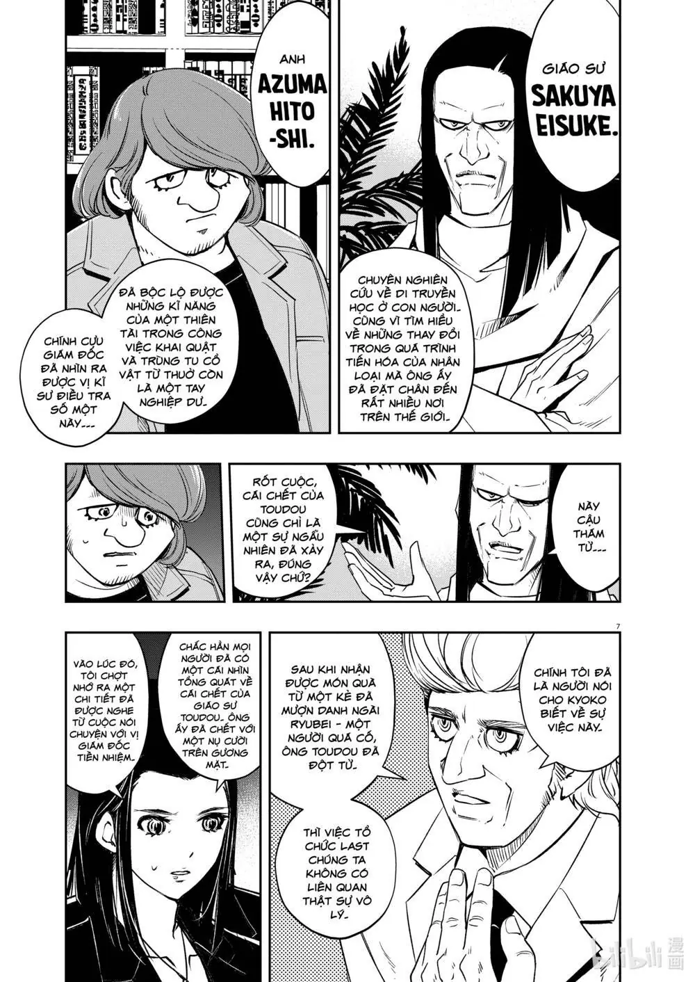 Thám Tử Fuuto Chapter 86 - Trang 10