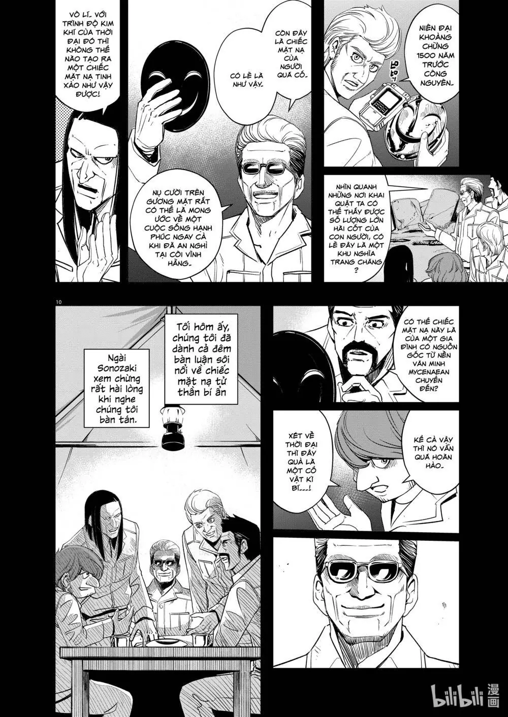 Thám Tử Fuuto Chapter 86 - Trang 13
