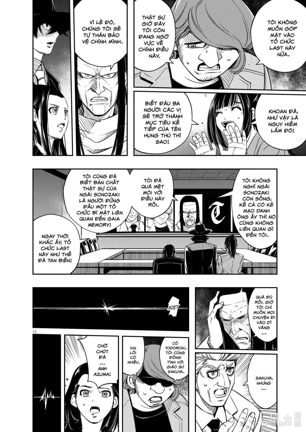 Thám Tử Fuuto Chapter 86 - Trang 15