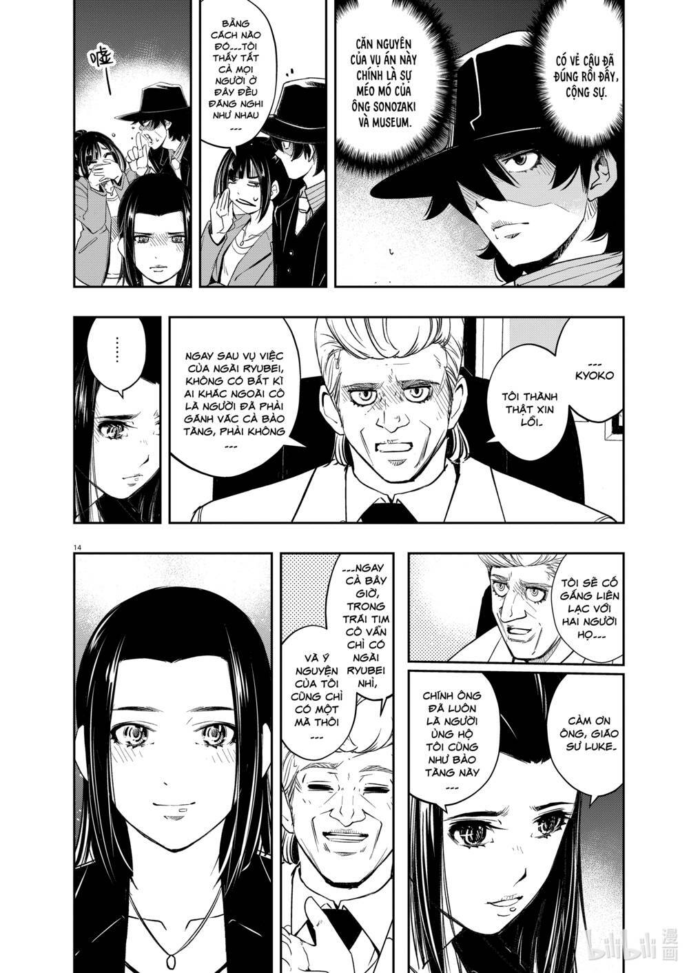 Thám Tử Fuuto Chapter 86 - Trang 17