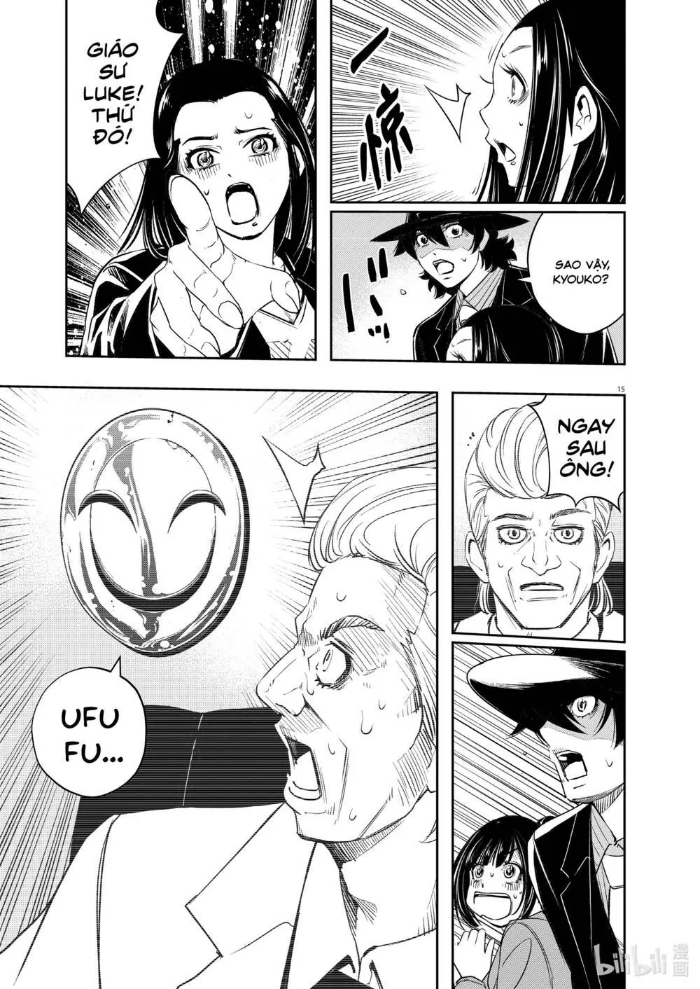 Thám Tử Fuuto Chapter 86 - Trang 18