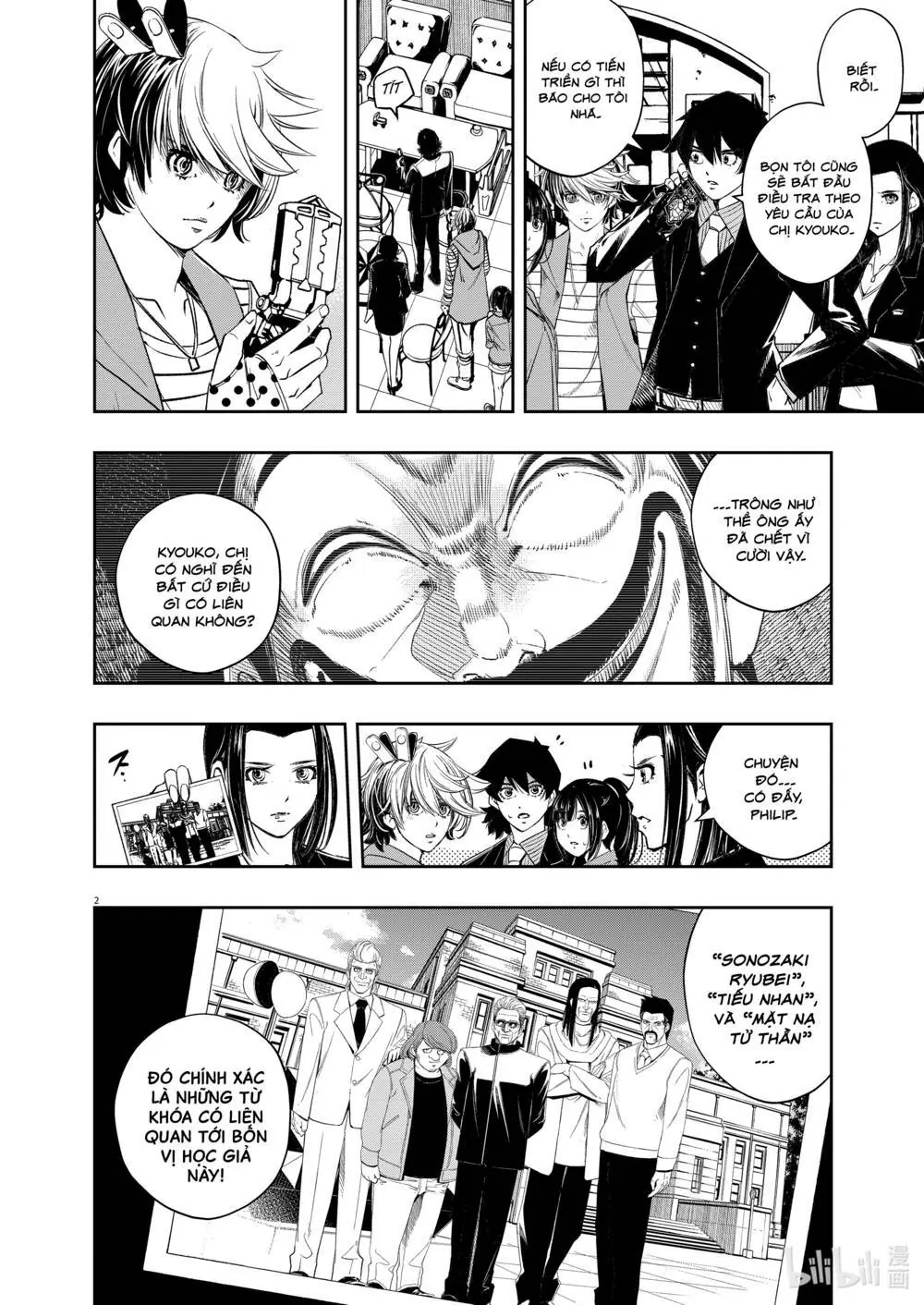 Thám Tử Fuuto Chapter 86 - Trang 5