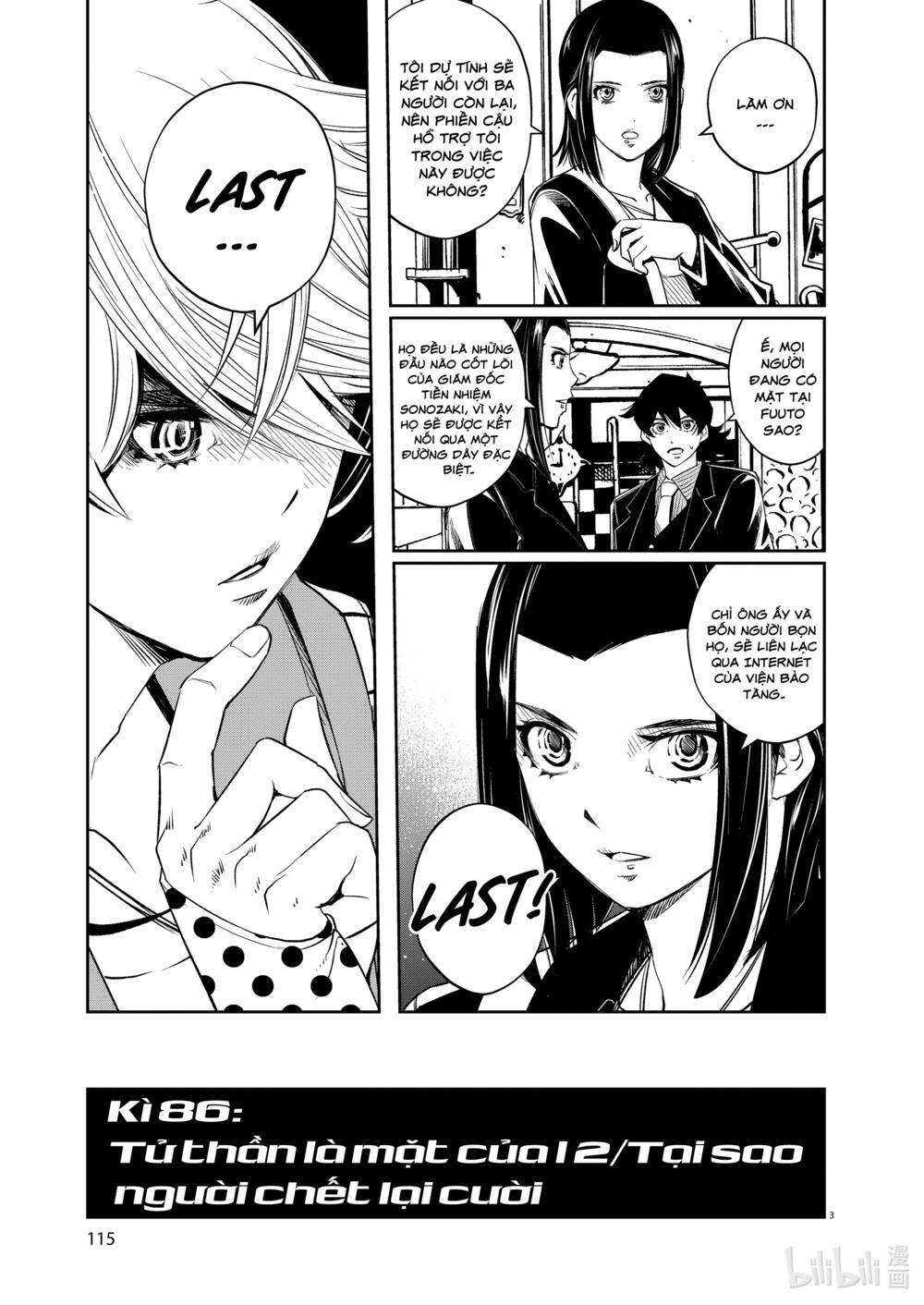 Thám Tử Fuuto Chapter 86 - Trang 6
