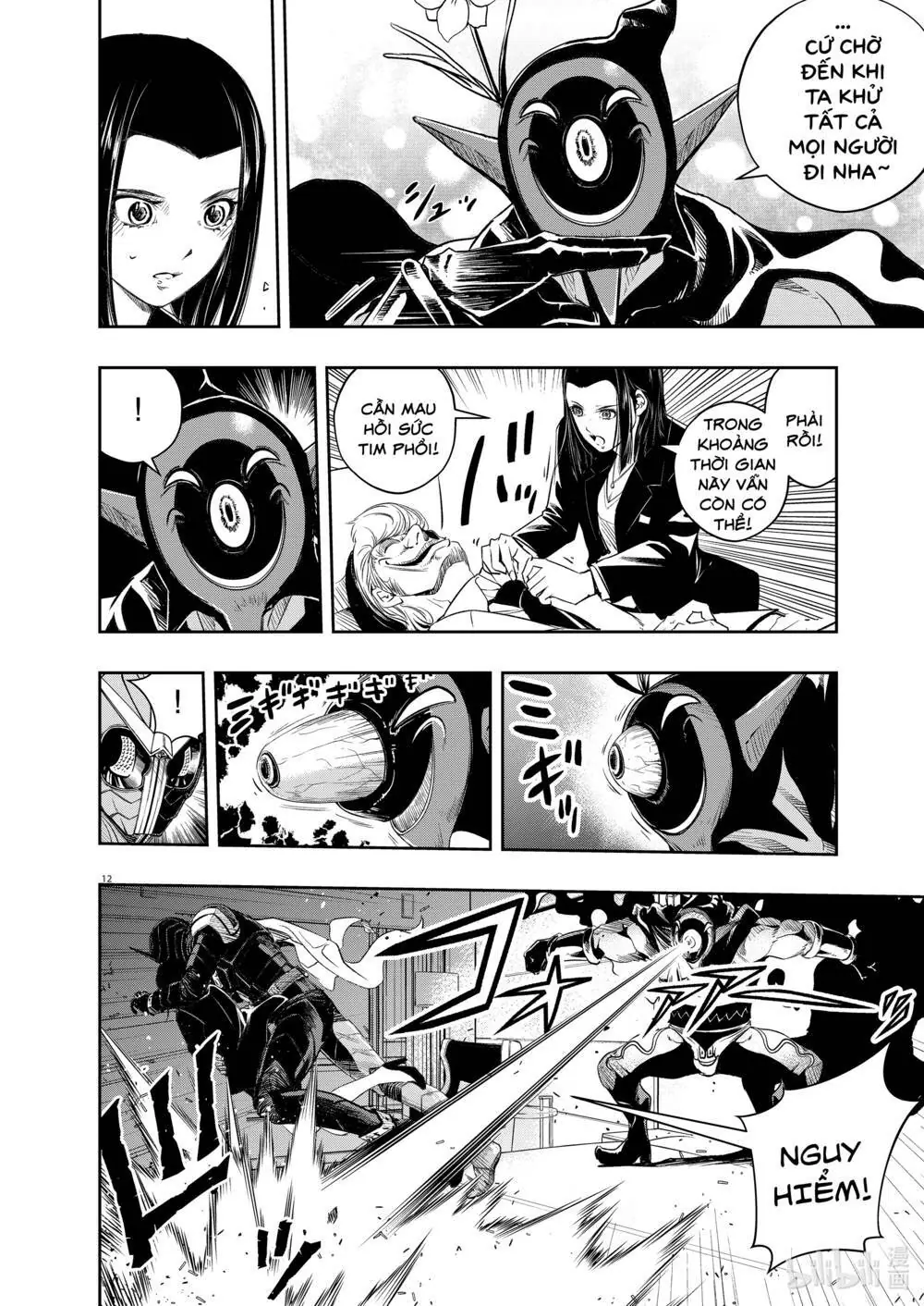 Thám Tử Fuuto Chapter 87 - Trang 15