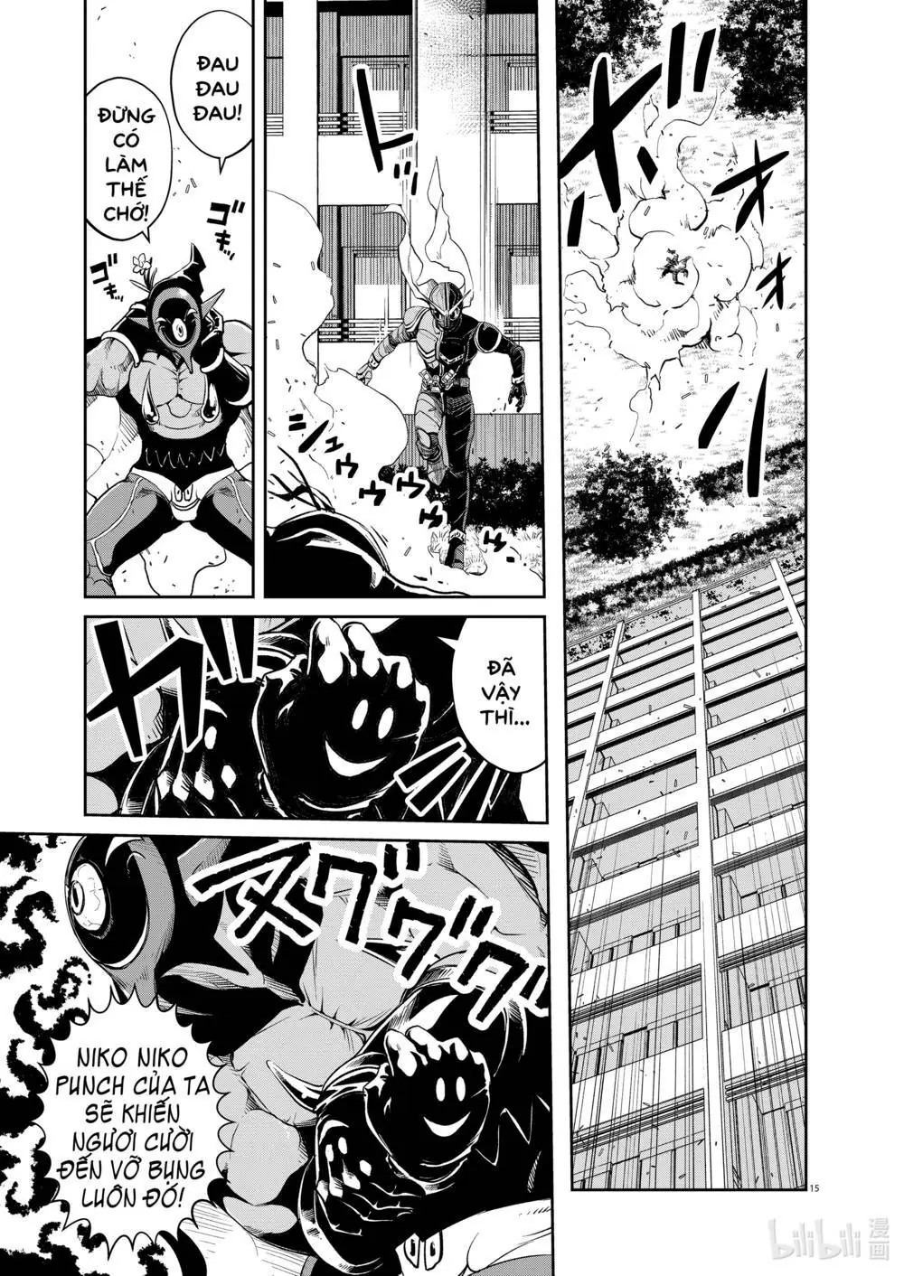 Thám Tử Fuuto Chapter 87 - Trang 18