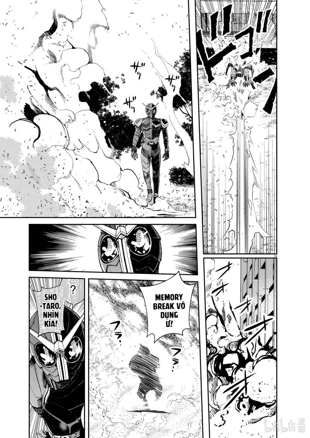 Thám Tử Fuuto Chapter 87 - Trang 23